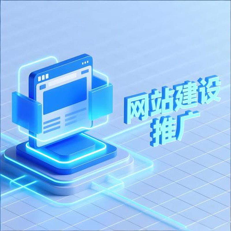 深圳软件开发：创新助力企业飞跃